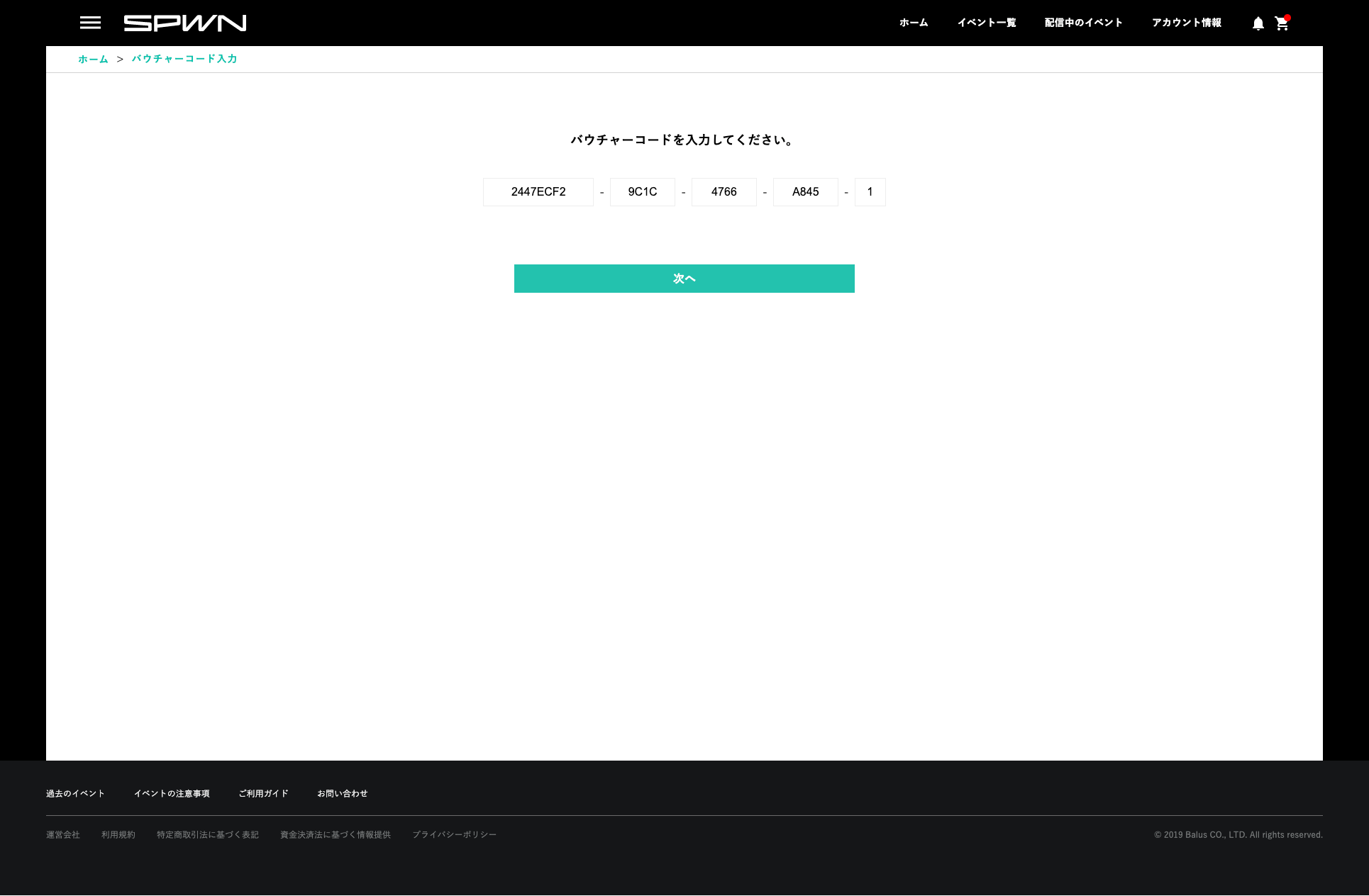 2.______________.png