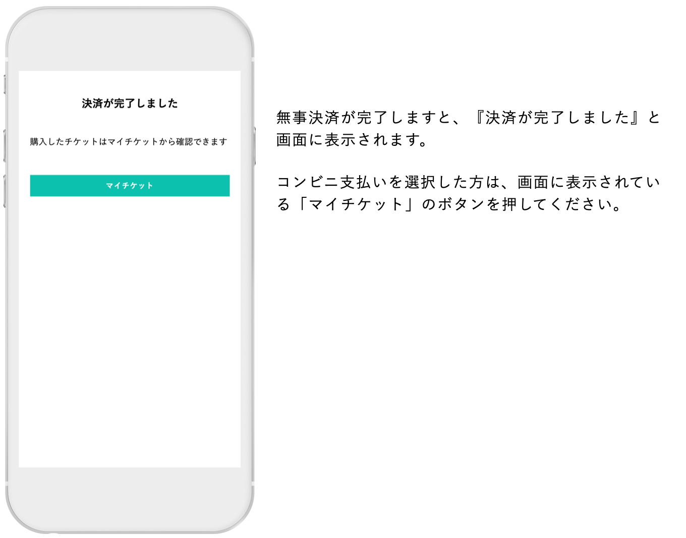 __________2020-09-09_17.40.08.png